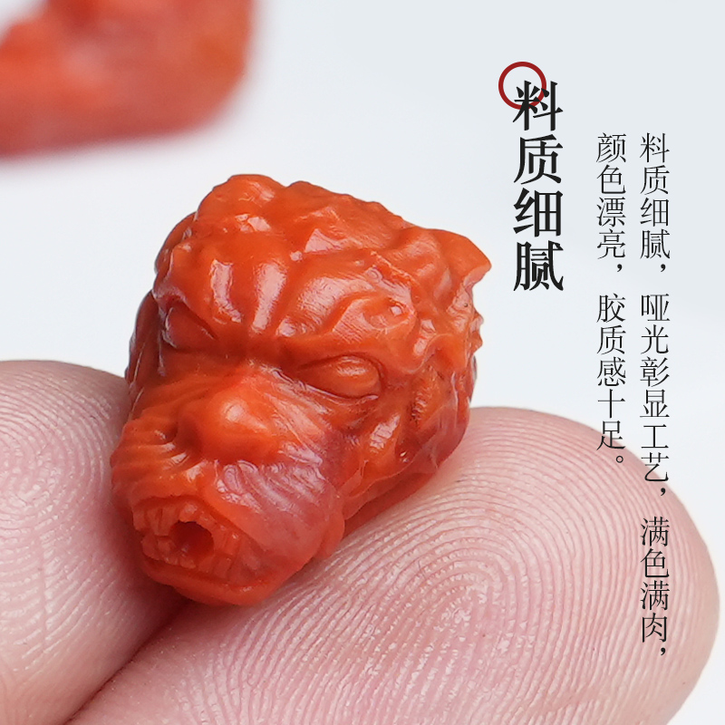 原矿九口南红玛瑙龙头三通佛头猴头星月菩提金刚文玩手串diy配饰