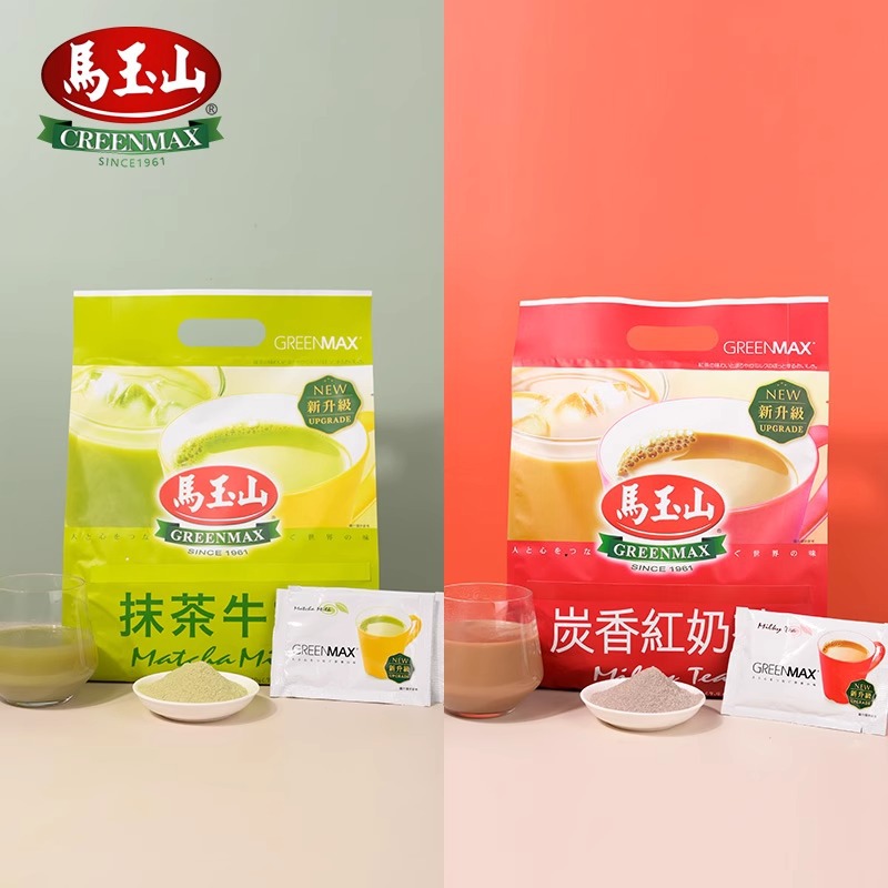 中国台湾马玉山炭香红奶茶抹茶奶绿冷热皆饮独立包装经典奶茶味