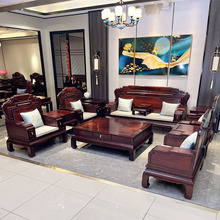 红木家具客厅全套印尼黑酸枝红木沙发简约中式阔叶黄檀原木家具