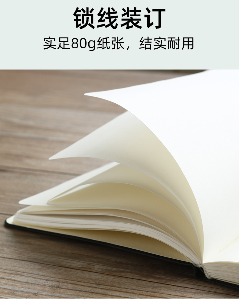 空白笔记本白纸本文艺本子a5空白页无格内页b5日记本厚a4记事本