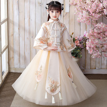 女童超仙长袖古装汉服连衣裙儿童中国风唐装女孩古风童装套夏季