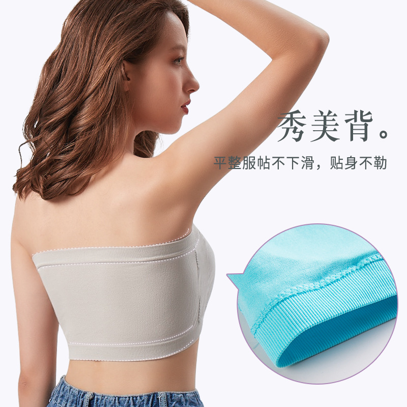 Plus Size Double-Layer Base Tube Top Underwear One-Word Bra Plump Girls with Chest Pad Belly Band Underwired Tube Top Anti-Exposure