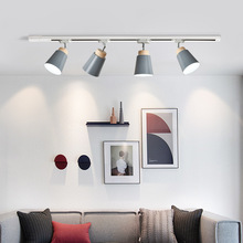 北欧客厅家用LED轨道灯现代简约商用服装店墙壁彩色马空龙吸顶灯