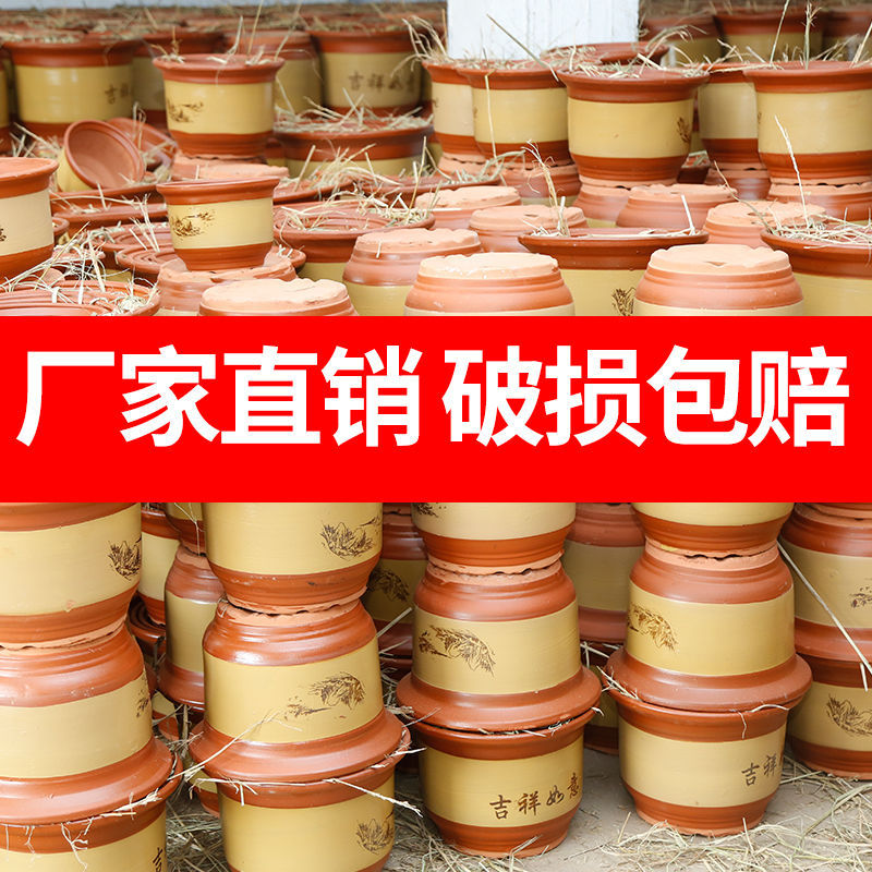 花盆陶盆陶瓷特大号特价批发紫砂盆红陶送托盘兰花盆落地跨境电商