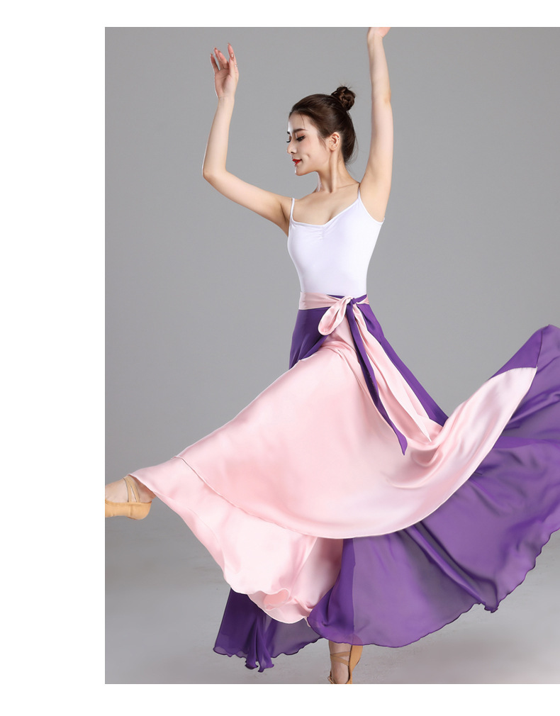 金刚舞蹈裙720度大摆古典舞裙系带半身长裙一片式中国舞半身裙女