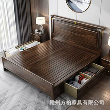 新中式乌金木实木床1.8米双人床现代简约1.5主卧轻奢高箱储物大床