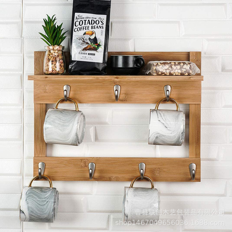 Kitchen Wall Cruet Shelf Hallway Entrance Key Cup Storage Rack Wall Succulent Coffee Rack