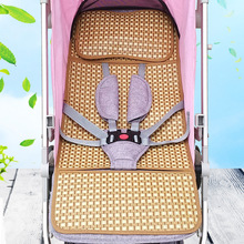 婴儿车凉席垫通用夏季宝宝推车冰丝藤席透气双面儿童凉垫藤席垫子