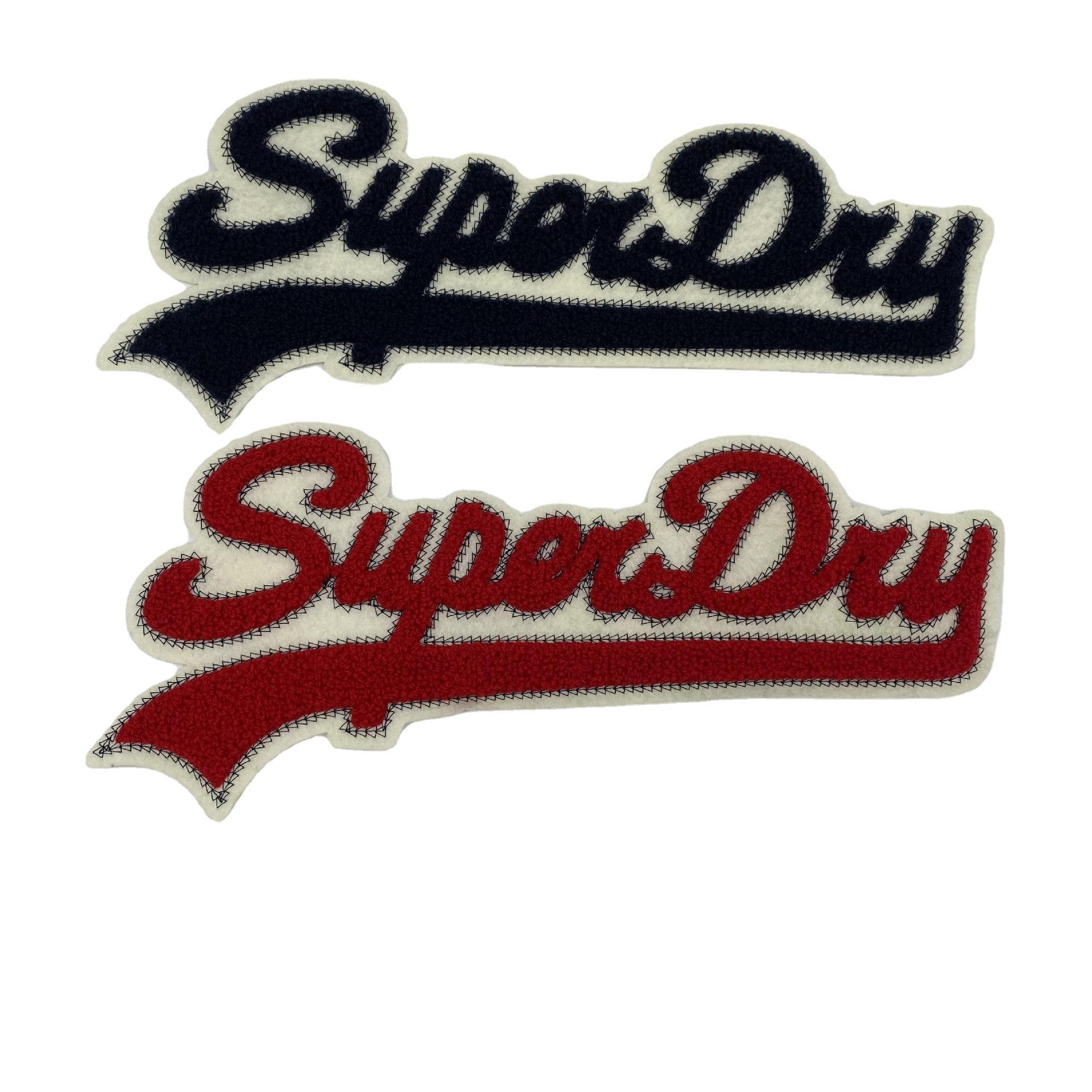 现货潮流服装辅料英文条字母补丁贴立体绣花章仔毛巾绣刺绣布衣贴