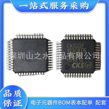 RS3K-13-F BU6520KV-E2 P6KE15CA-T MIC2548-2BMM