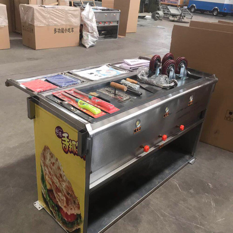 手抓饼鸡蛋灌饼多功能小吃车燃气扒炉烤冷面手推移动摆摊美食餐车