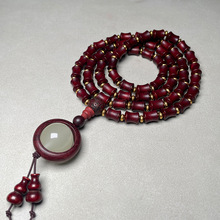 赞比亚紫檀血檀竹节隔珠夜光佛珠手串手链饰品男女通用中式念珠