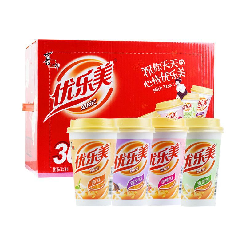 优乐美奶茶新货】杯装整箱30杯批发80g椰果草莓咖啡8杯混合味跨境
