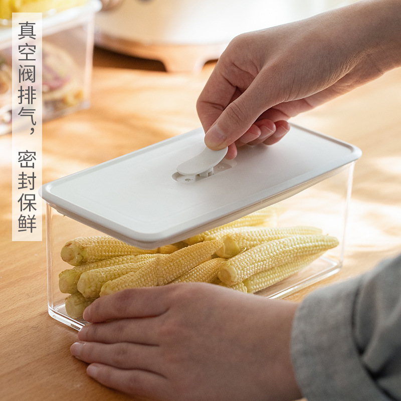透明保鲜盒饭盒密封罐食品收纳 厨房冰箱水果便当盒-阿里巴巴