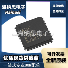 ADF4350BCPZ丝印ADF4350 LFCSP32宽带频率合成器IC全新电子元器件