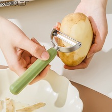 果皮削皮刀厨房专用刮皮刨皮去皮刀土豆削苹果神器家用水果削皮器