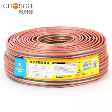 秋叶原高保真音箱线 家庭影院会议室发烧级5.1音响喇叭线 qs6255