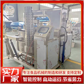 燃气加热多爪火锅底料熬制锅 大型阿胶熬制炒锅 商用预制菜炒菜机