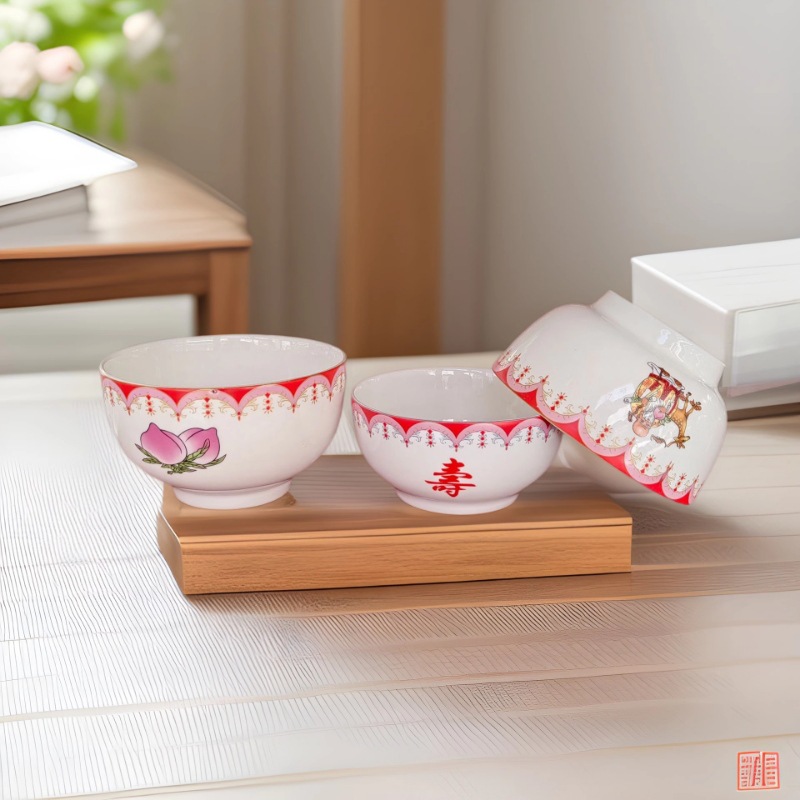 厂家货源中式陶瓷红寿碗生日回礼答谢礼长寿碗批发