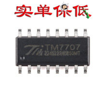 原装 TM7707 SOP-16 双通道全差分输入的24位A/D转换芯片