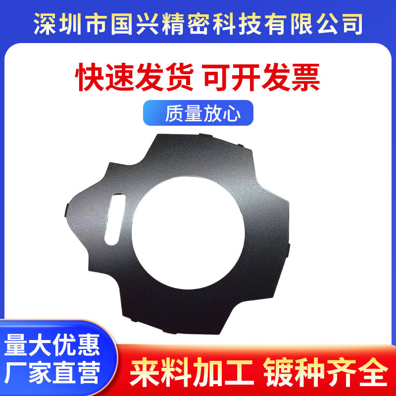 电镀锌 黑锌提供挂镀真金电镀加工 可打铜底 再镀镍 提高防锈能力