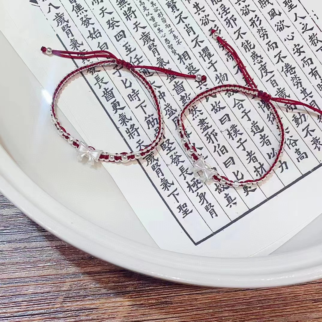 足银蝴蝶结银珠手工编绳手链可爱氛围感优美小清新送女友百搭日常