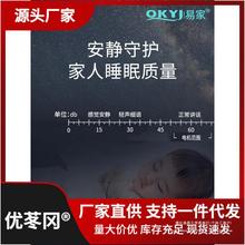 易家污水提升泵地下室电动粉碎马桶提升商场厨房全自动污水排污泵