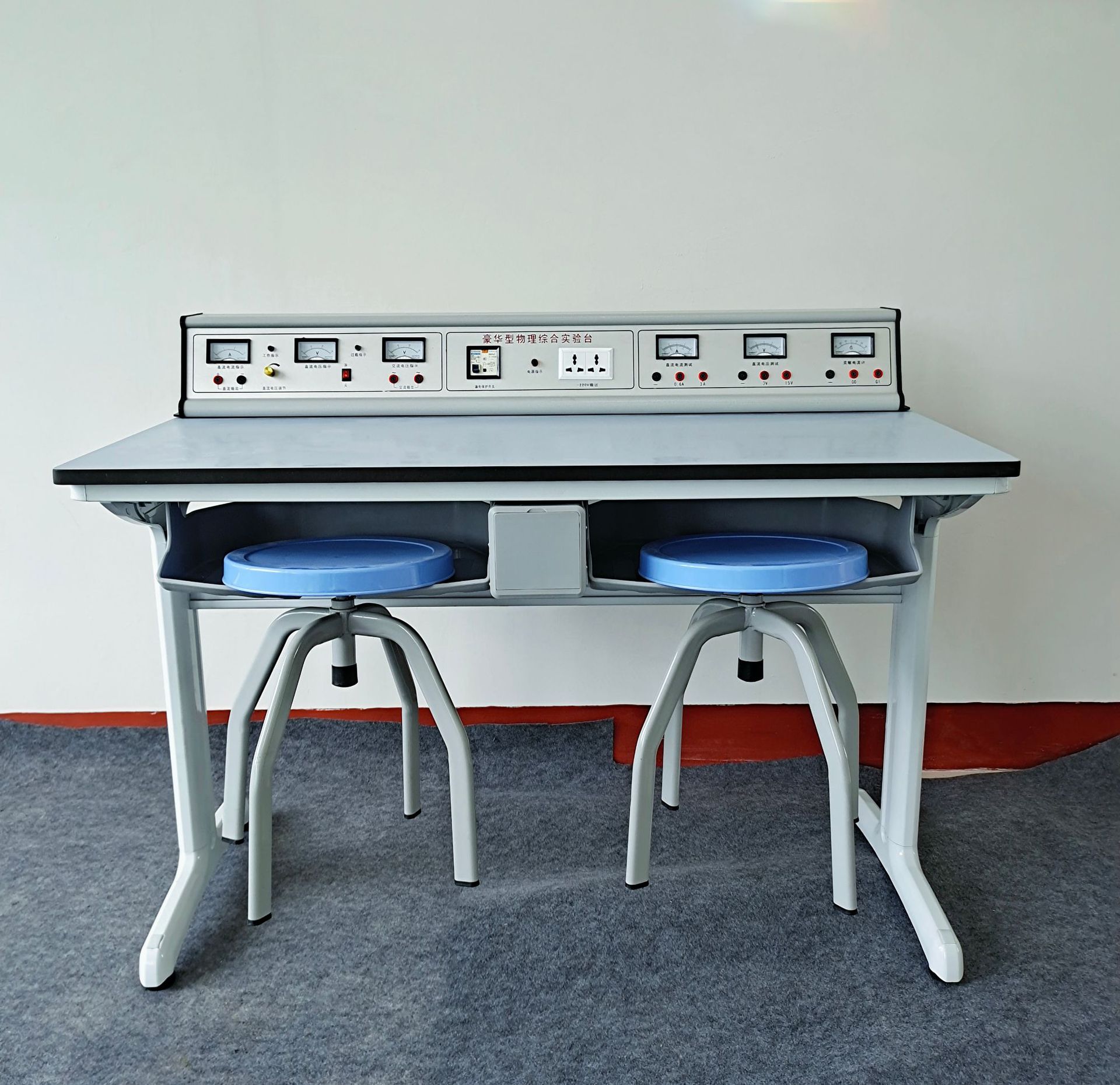 学校实验室工作台物理化学科学实验桌教师演示桌学生实验桌