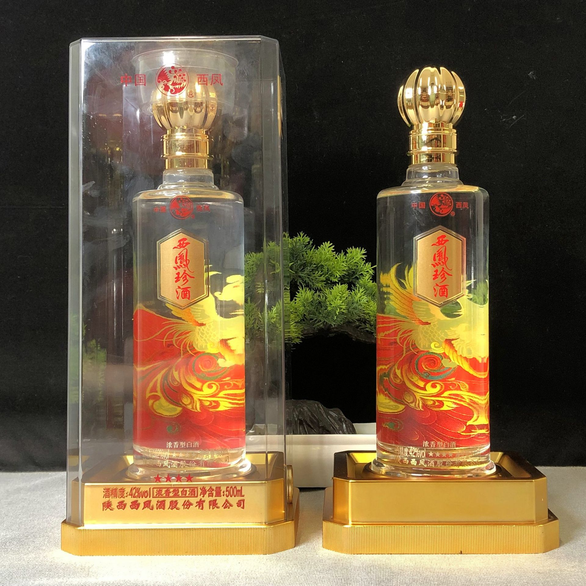 源头厂家货源西凤酒珍酒浓香型42度纯粮酒水礼盒装白酒整箱批发