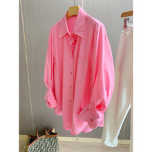 清纯少女感~显白不规则捏褶喇叭袖设计~粉色长袖衬衫