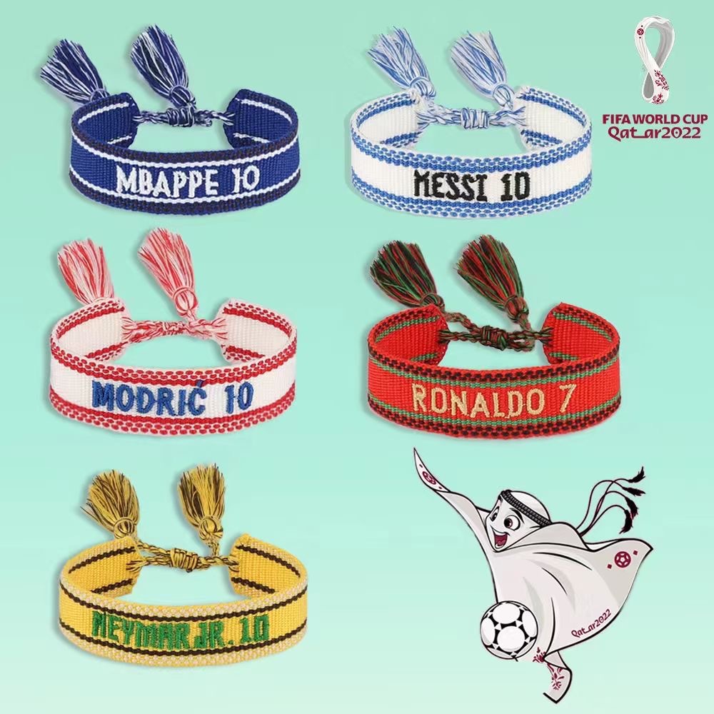 卡塔尔世界杯手链编织流苏手环球迷粉丝饰品字母刺绣罗纳尔多友谊