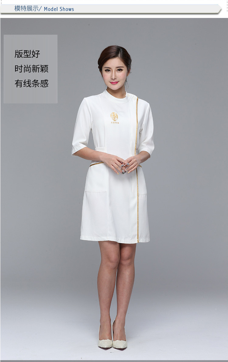厂家直供美容师美容院工作服女长袖护士服白大褂春秋款外套