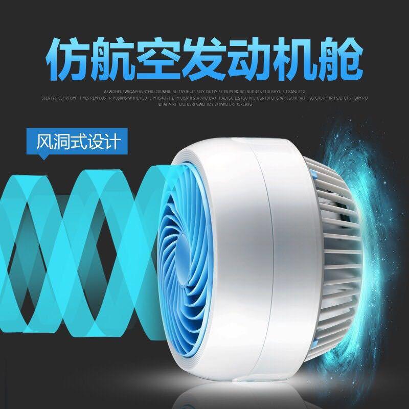 Tiktok Live Streaming on Kwai Supply Air Circulator Turbine Fan Turbine Fan Household Floor Mute Air Conditioner