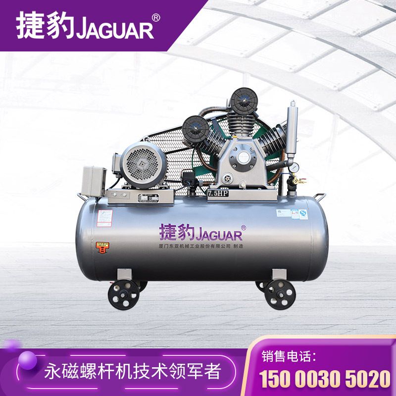 台湾捷豹活塞机het8055kw活塞式空压机125kg中高压空压机