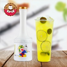 广禧浓缩金桔柠檬汁1kg 果汁风味饮料浓浆商用珍珠奶茶店用原料