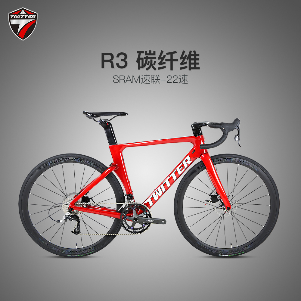 r3碳纤维碟刹全隐藏内走线公路自行车22速中锁包碳陶瓷公路车轮组