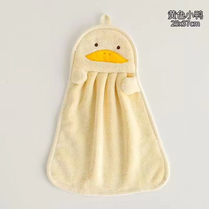 Hanging Hand Towel Household Cute Big Goose Hand Towel Kitchen Bathroom Absorbent Lint-Free Children Hand Towel