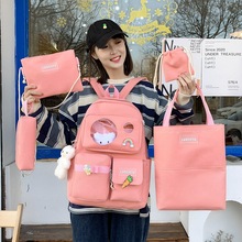 新款书包女韩版高中学生初中生小学生森系女四件套背包简约双肩包