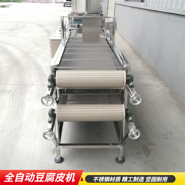 新型豆腐皮机视频全自动千张机设备出售报价