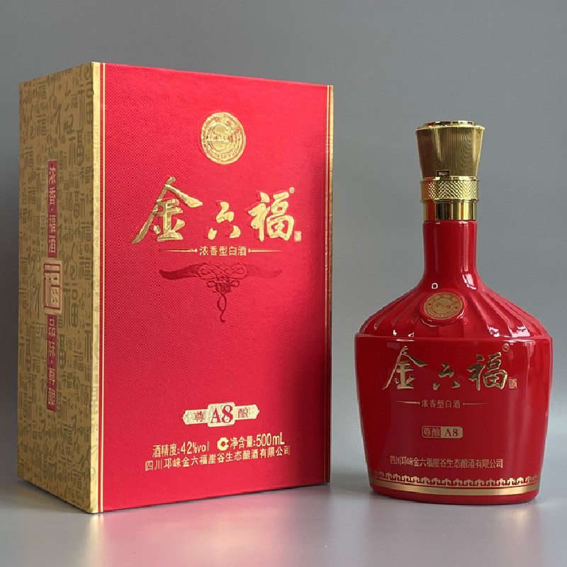 金六福酒价格
