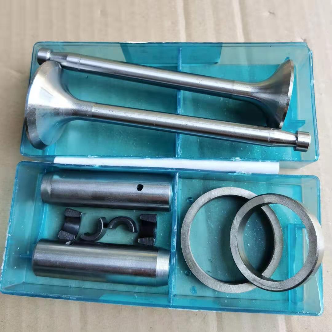 常柴机气门四配套单缸柴油机s195 s1100 s1110 s1115四配套组合件