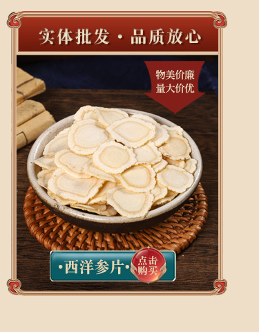 肉桂香料肉桂足干桂皮调味香辛卤料香薰烟桂中药材肉桂一件代发