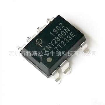 tny280gn-tl 封装8-smd pmic-ac dc 转换器 离线转换开关-阿里巴巴