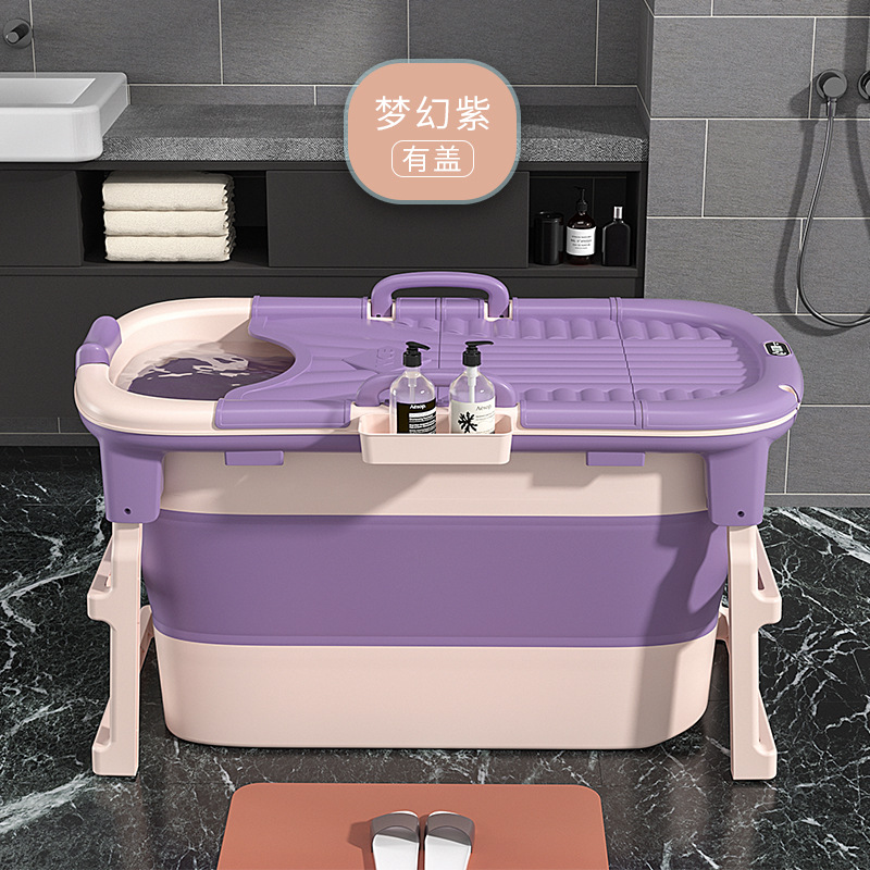 折叠浴桶成人泡澡桶加高加长全身浴缸婴儿游泳洗澡塑料浴盆-阿里巴巴