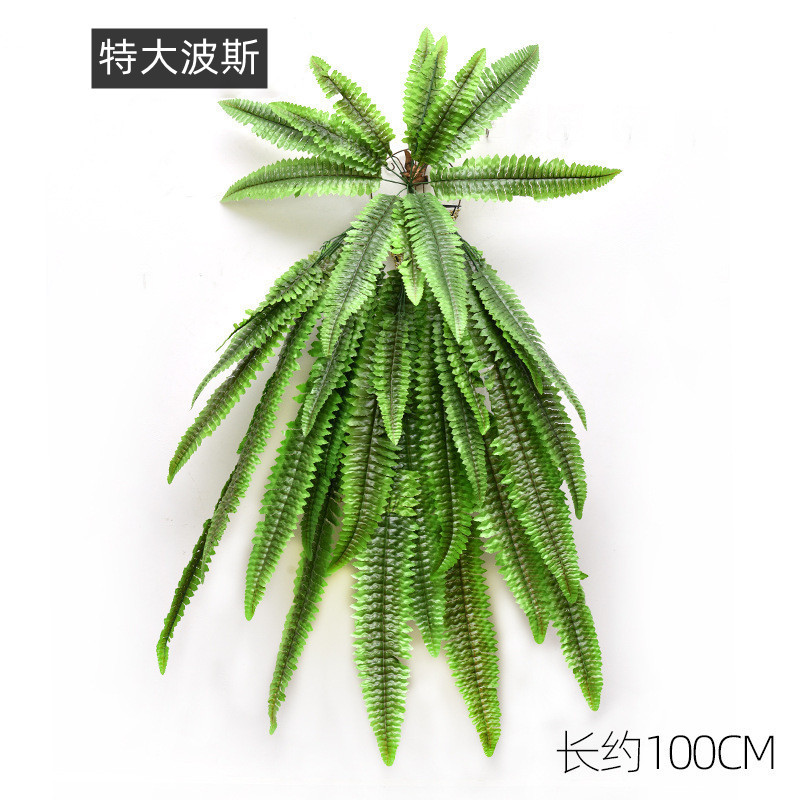 Artificial Plant Wall Accessories Green Fake Green Radish Green Plant Accessories Decorative Fake Flower Handle Bunch of Small Plants Factory Wholesale