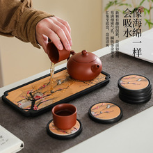 新款兰亭序干泡盘日式迷你简约四方小型茶台创意吸水茶盘沥水托盘