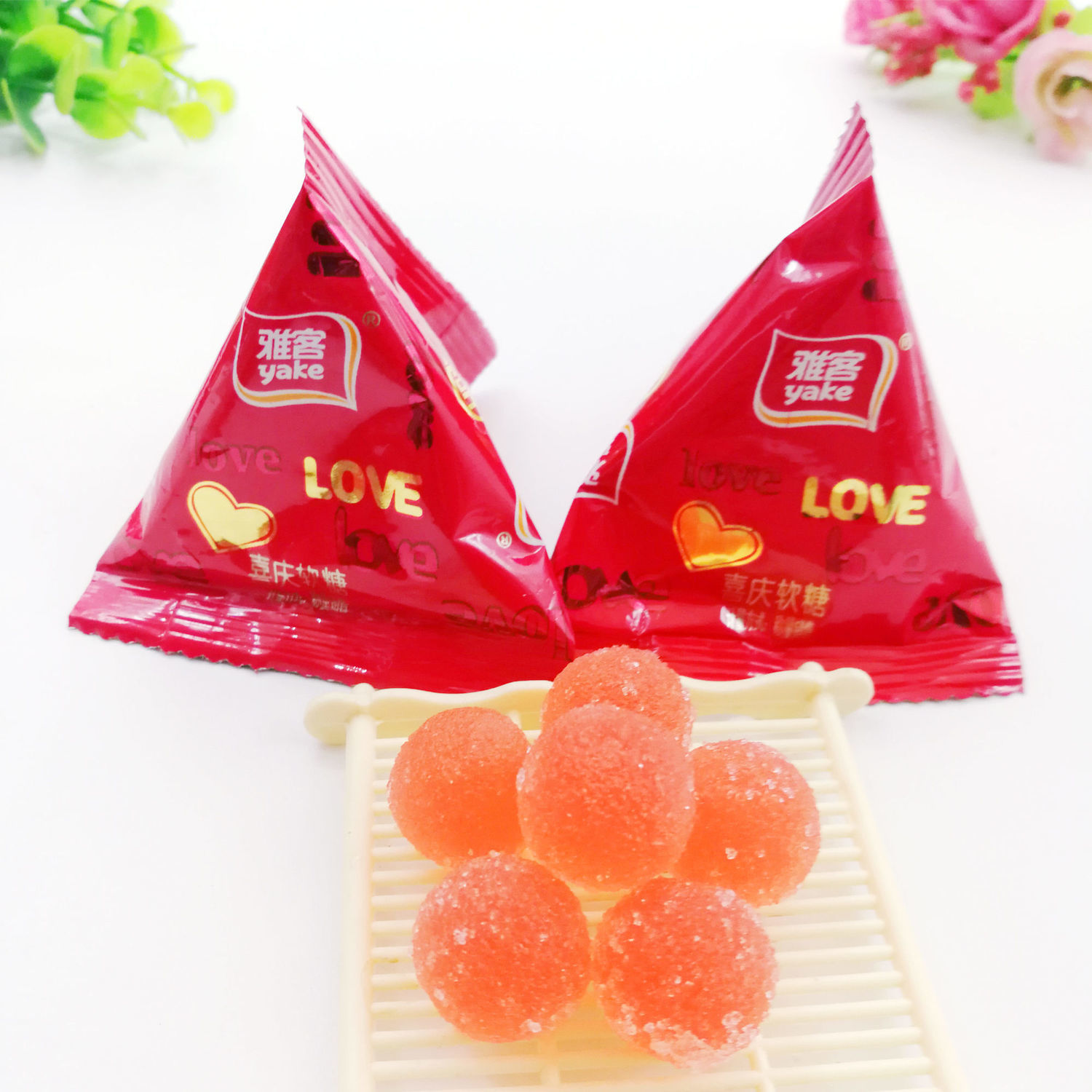 雅客喜庆三角包love软糖散装500g约30包结婚喜糖婚庆糖果休闲零食