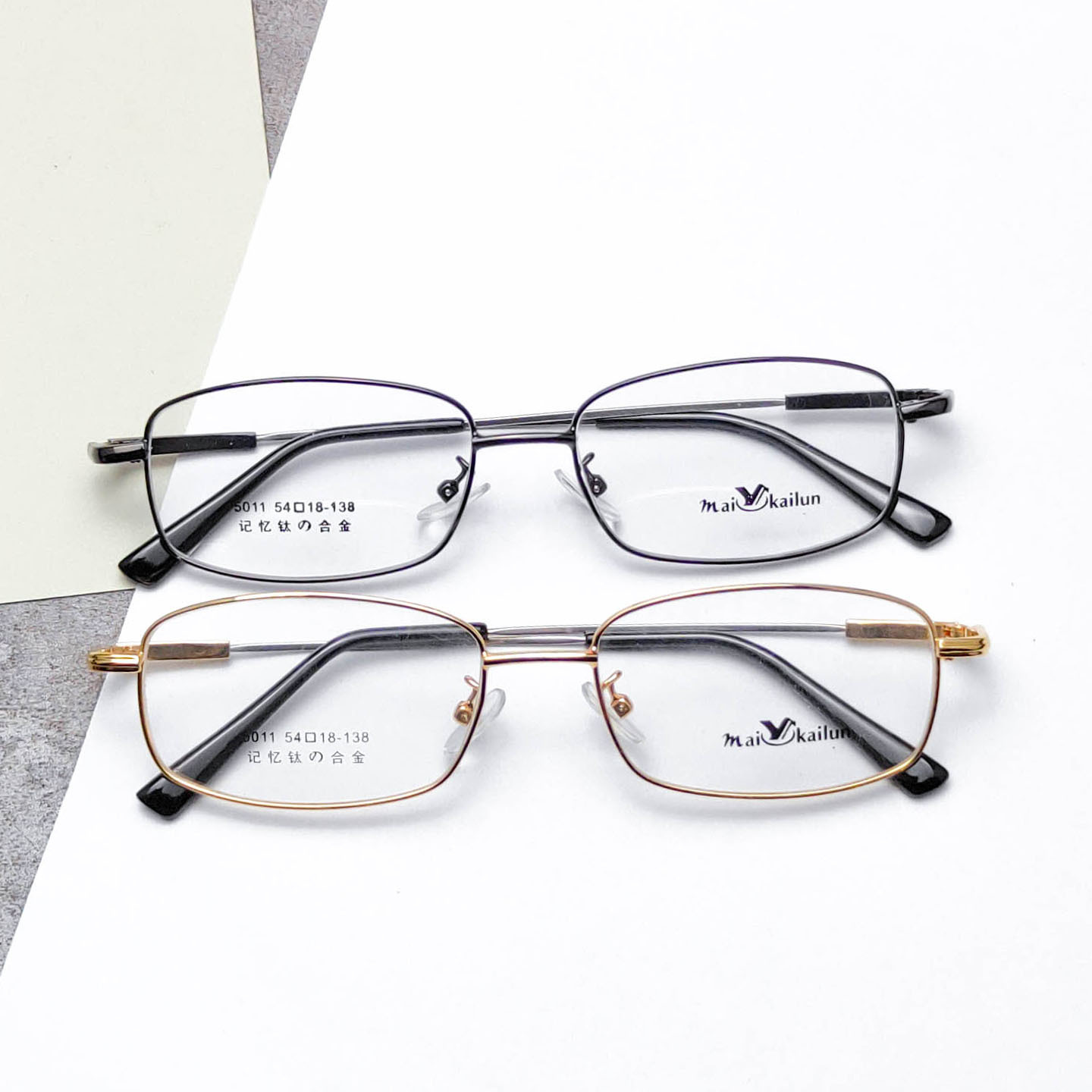 商务全框记忆合金眼镜架批发 小方形男款金属眼镜框 近视丹阳厂家