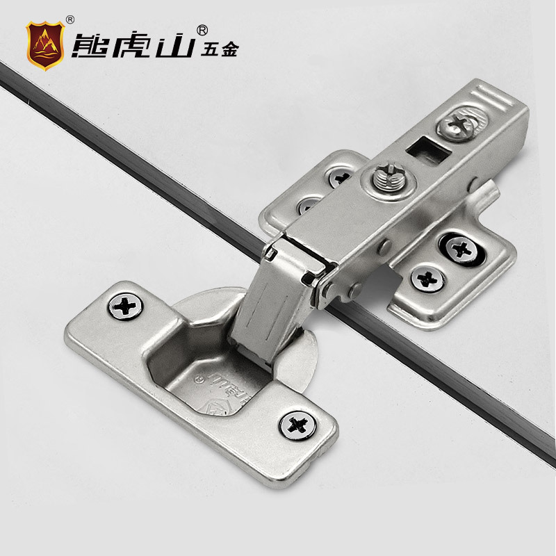 熊虎山静音液压缓冲铰链家具全屋大批量橱衣柜门冷轧钢固定式铰链