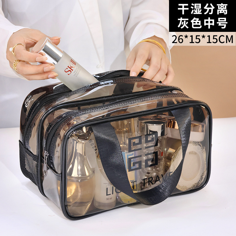 Transparent Cosmetic Bag Portable Large Capacity Wash Bag PVC Waterproof Portable Pouch Cosmetic Storage Bag